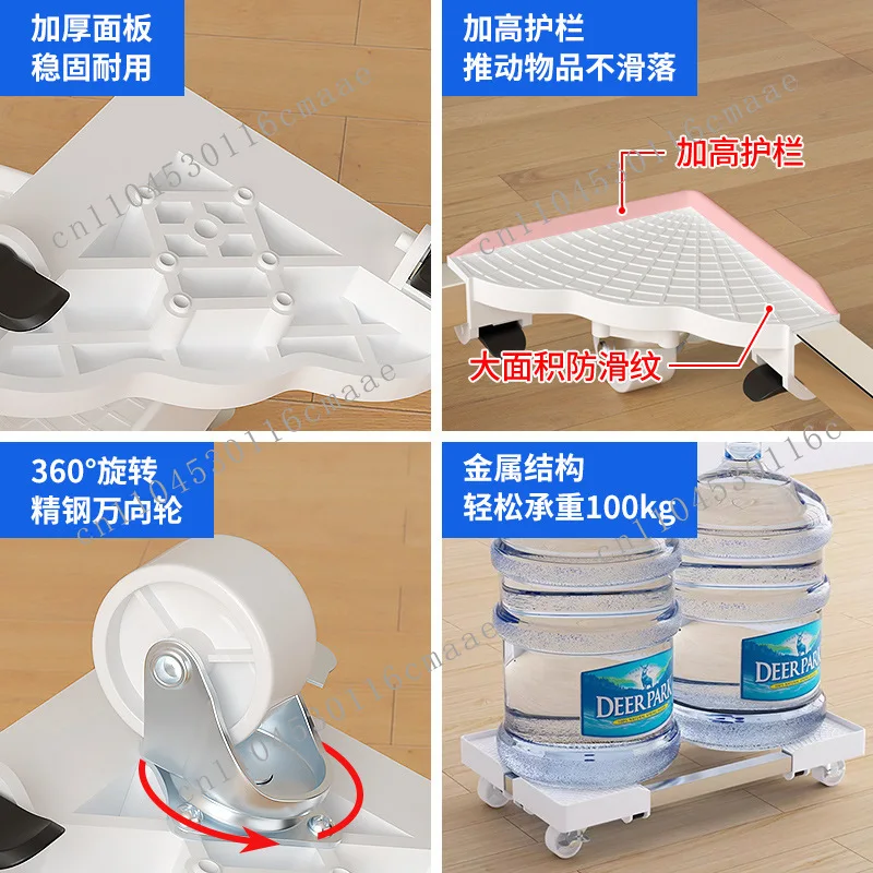 Movable telescopic bracket universal wheel home office universal heightening cooling air purifier