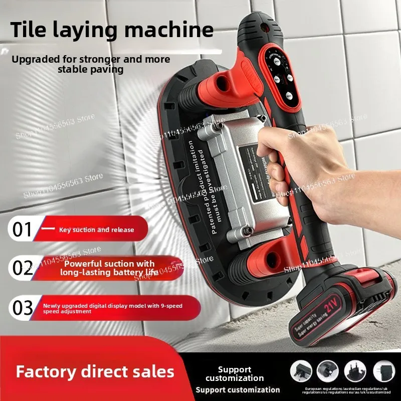 

Электрическая система выравнивания плитки, присоска с цифровым дисплеем и вибратором