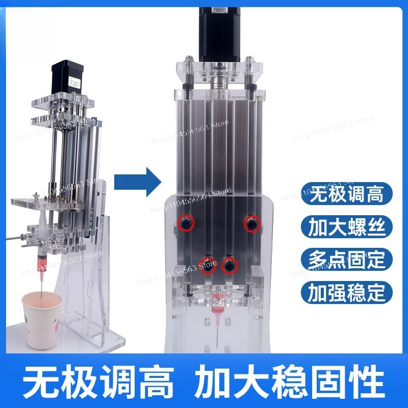 High Precision Lab Micro Syringe Pump Vertical Pushing Dispenser Liquid Filling Dropper High Thrust Adjustable Flow Industrial