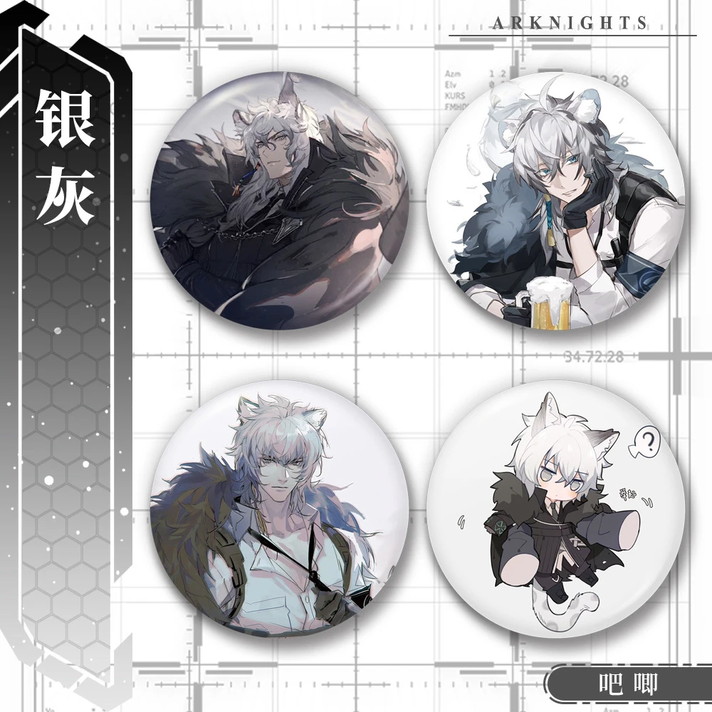 

58mm Anime Arknights SilverAsh Cosplay COSTUME Badge Pin SPTE Tinplate Brooch Prop Gift