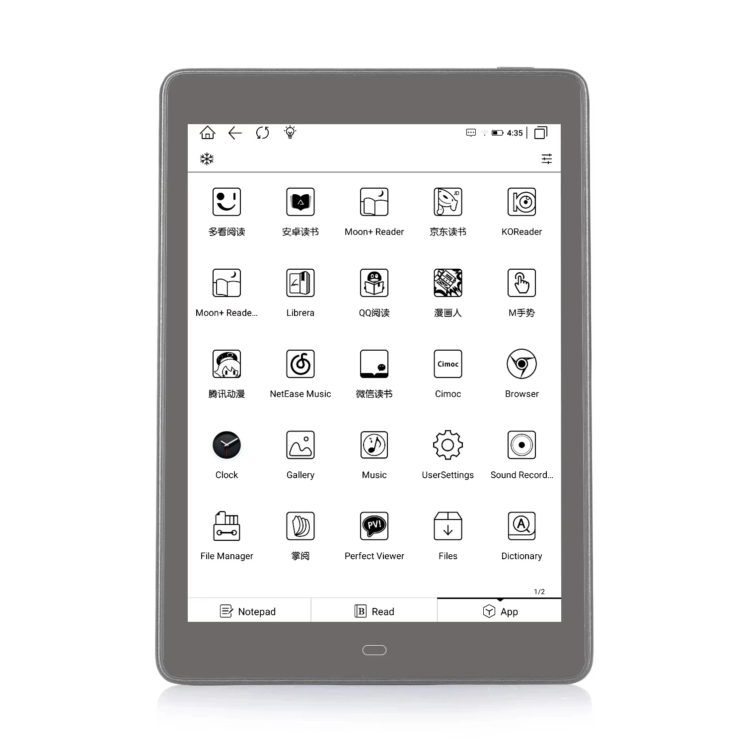 New MEEBOOK P78 e-Book Reader7.8