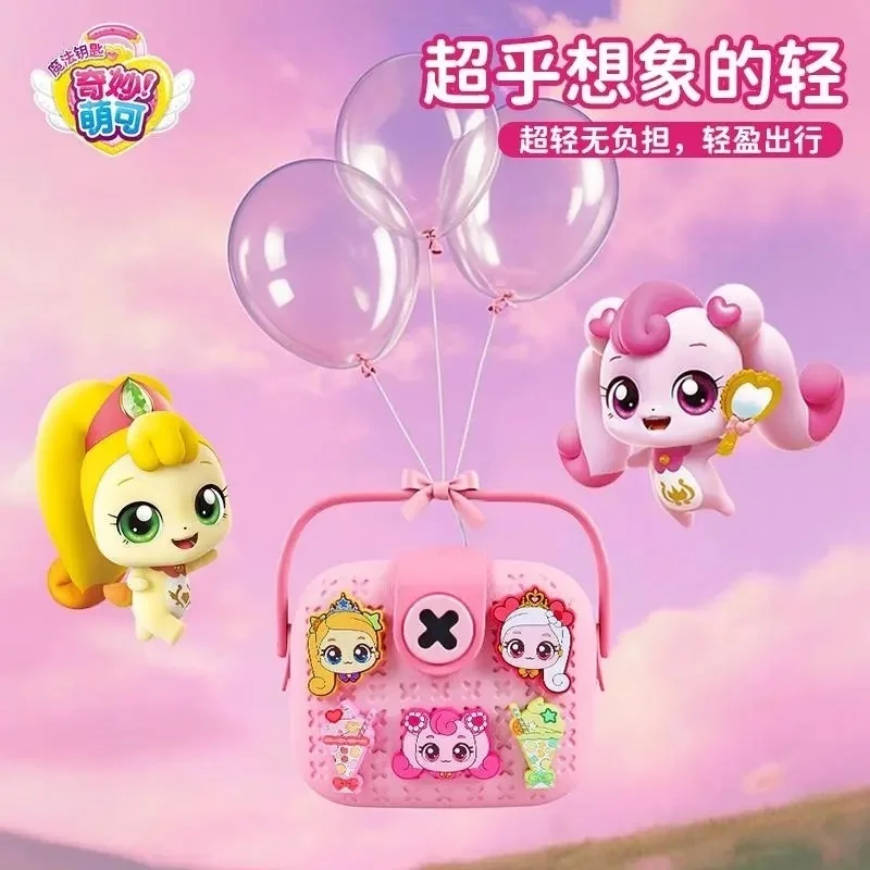 

Новая кавайная сумка через плечо Catchiniping Hatchuping, подарок для девочек, силиконовый детский кошелек для монет, мультяшная аниме-игрушка Teenies Ping, день рождения