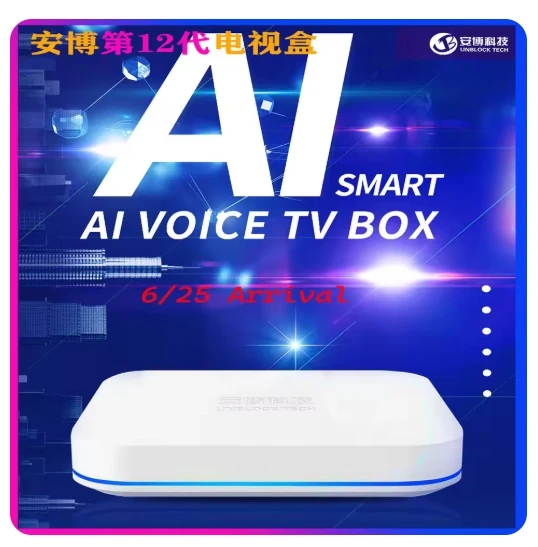[أصلي] أحدث جهاز Unblock Tech UBOX12 PRO Android 12.0 Smart TV Box الساخن في SG اليابان كوريا الولايات المتحدة الأمريكية المملكة المتحدة كندا أفضل مشغل الوسائط