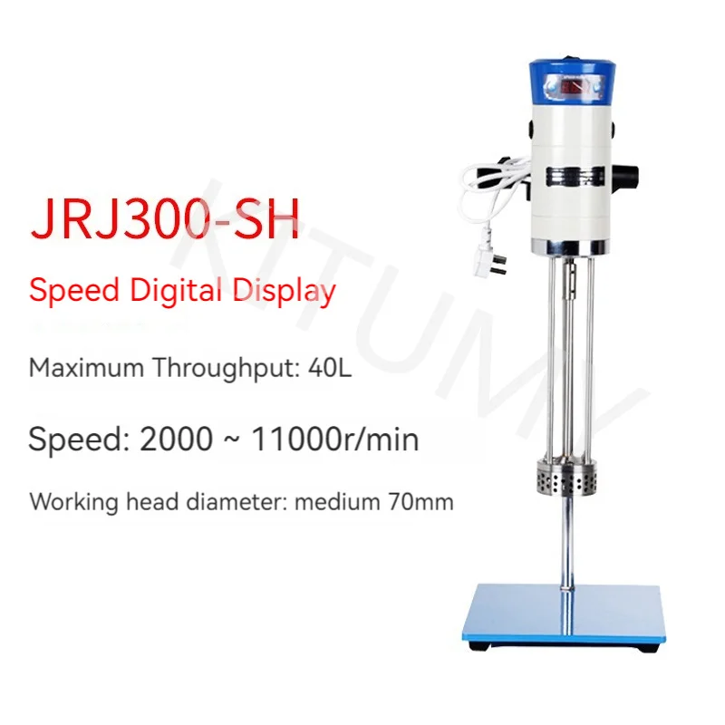 40L Digital High Speed Lab Shearing Emulsifying Cosmetic Cream Homogenizer Mixer Machine JRJ300-SH