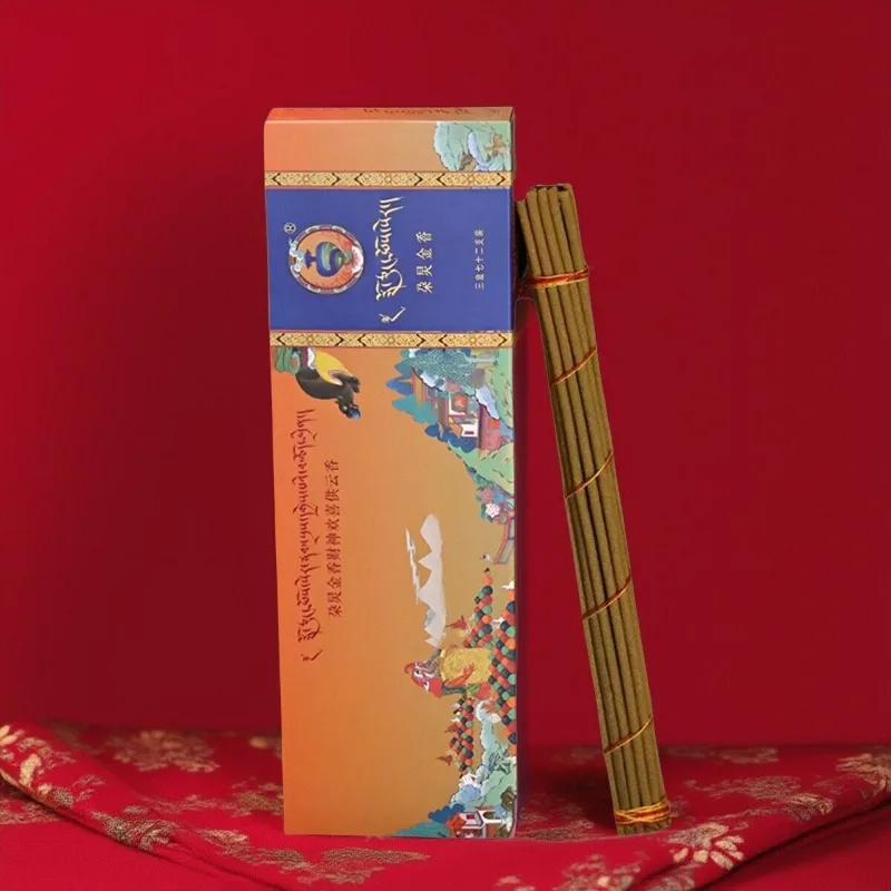 24CM Tibetan Incense Stick God of Wealth/Green Tara Offering Buddha Incense Home Buddhist Hall Meditation Soothing Purification