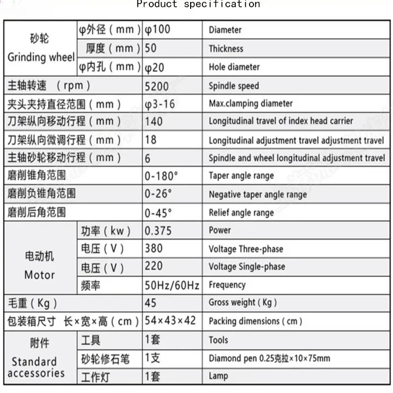 Amoladora cortadora Universal U3, afiladora de taladro de 220V/380V, afiladora para molino de extremo, cortador de taladro helicoidal también