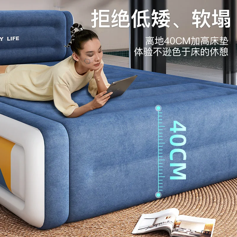 New Air Bed Flocking Home Double Height Air Mattress Foldable Automatic Air Mattress