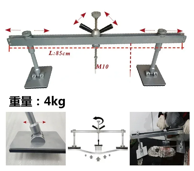Extracteur de bosses automatique, outil de réparation de carrosserie automobile