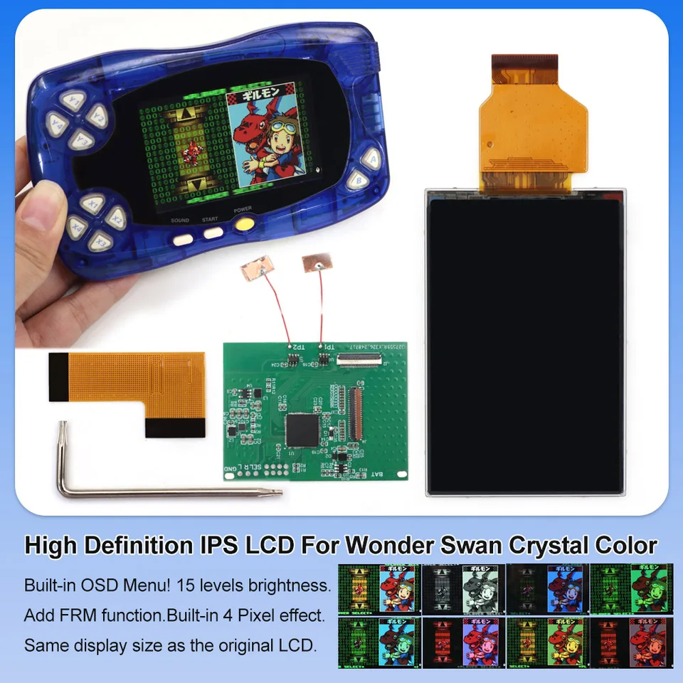 【¥6,870】HISPEEDIDO ワンダースワン クリスタル用 IPSバックライト液晶 特別割引-アリエク特価アラート