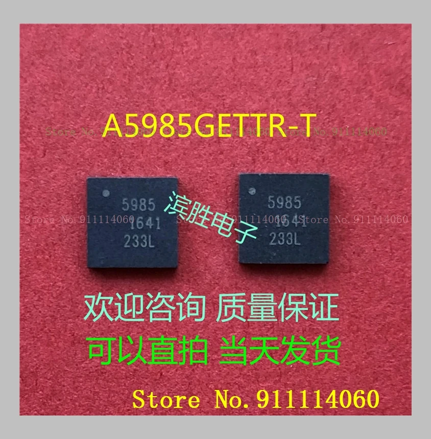 

A5985GETTR-T QFN28