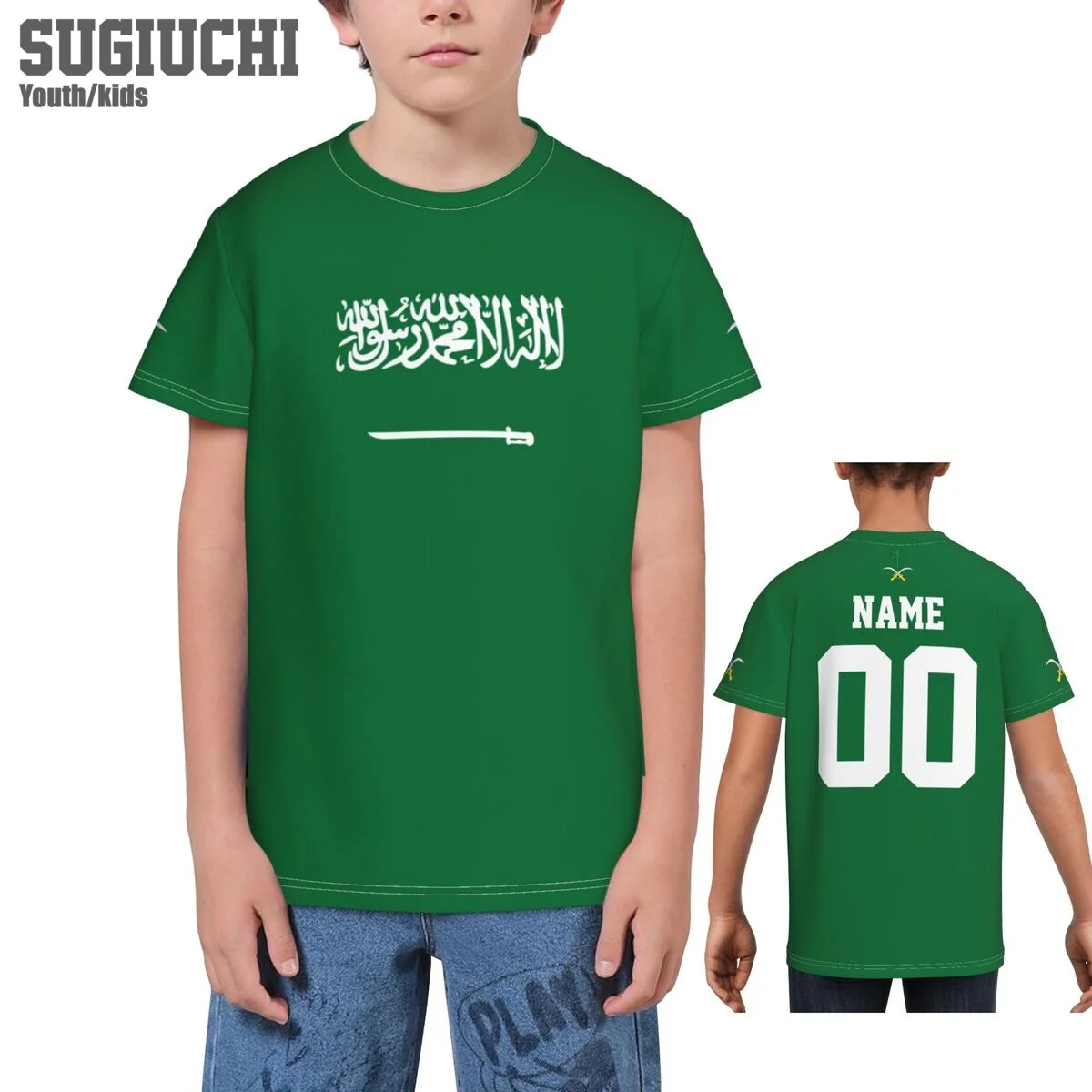 Custom Name Number Saudi Arabia Flag Emblem 3D T-shirts For Kids Youth Boy/Girl Tees jersey Soccer Football Fans Gift T shirt