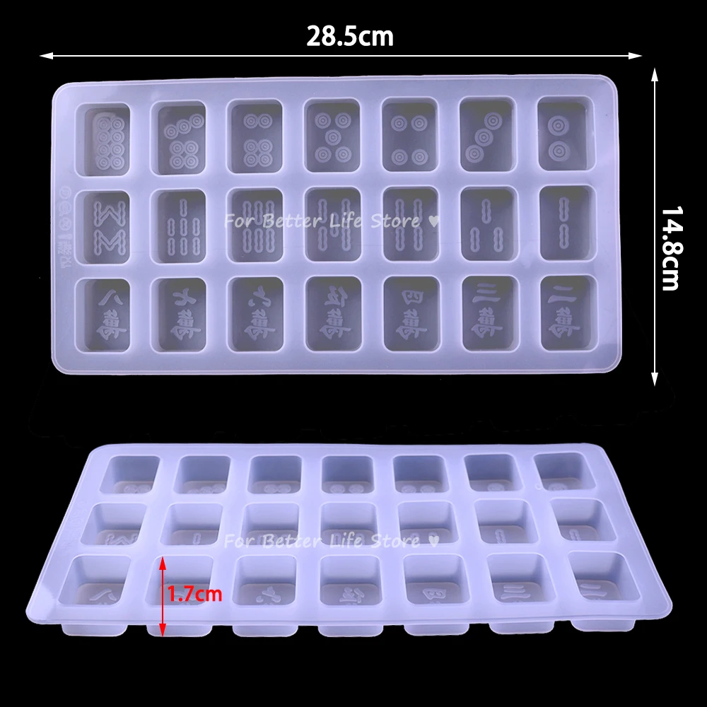 For Better Life 1PC Transparent DIY Soft Silicone Cake Mahjong Mold Easy Demoulding And Cleaning Kitchen Tools Accessories