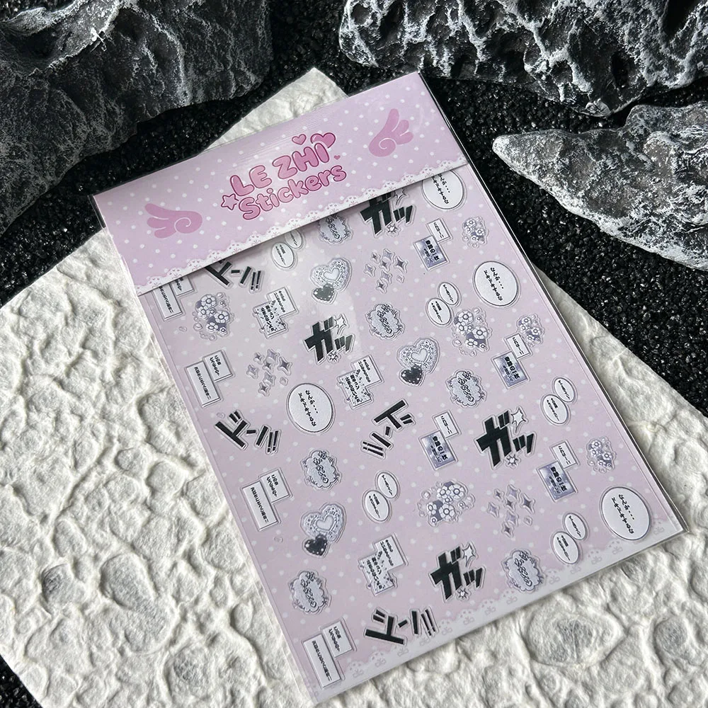 Cartoon Anime Jpanese Style Pvc Nail Art Sticker Letter Ultra-Thin Self-Adhesive Slider Notebook Stationery Sticker Party Gifts view 5