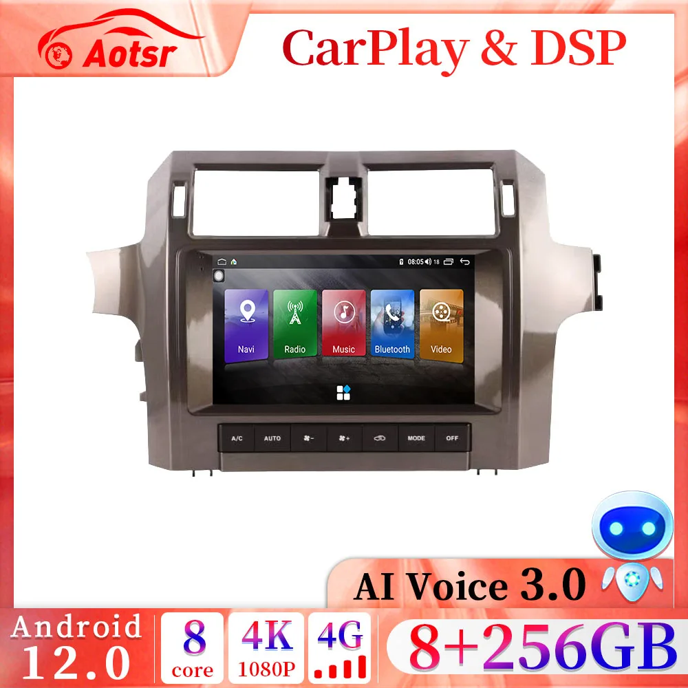 

Android 13.0 Multimedia Player Car Radio For Lexus GX GX400 GX460 2010-2020 GPS Navigation Audio DSP Carplay 4G SIM Head Unit