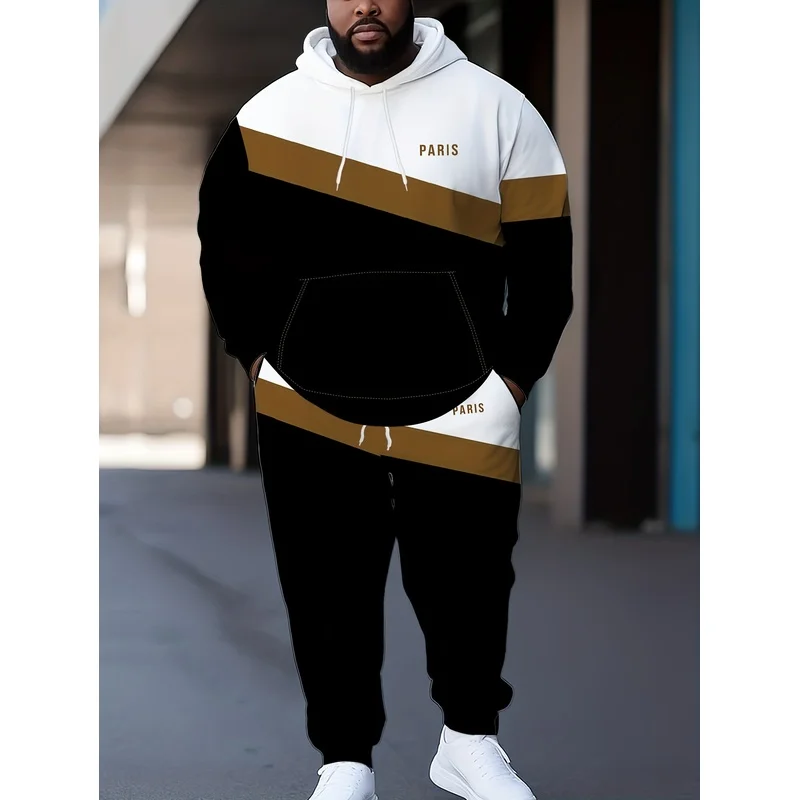 Men's super large hooded sweatshirt with contrasting letter print fashion brand sports two-piece set