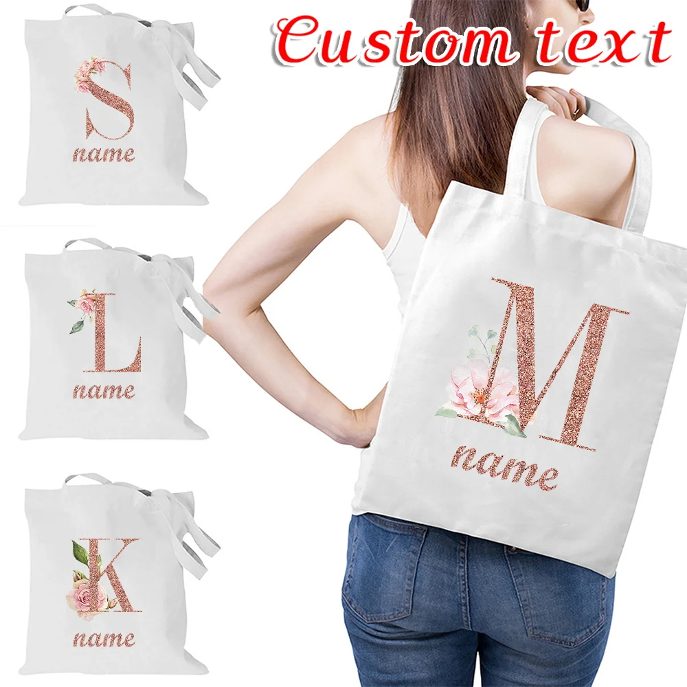 

Портативная холщовая сумка на плечо с индивидуальным именем, прочные пригородные сумки, экологически чистая сумка для покупок, повседневный пакет для хранения