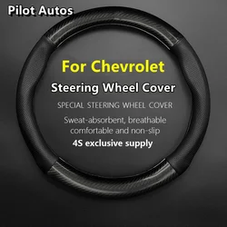For Chevrolet Car Steering Wheel Cover Carbon Fiber Leather Fit Cruze Captiva Lacetti Aveo Niva Spark Sonic Trax Camaro