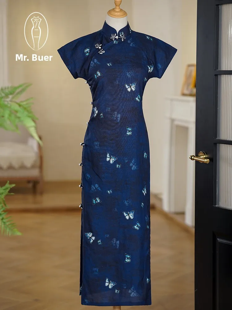

Ele Blue Full Open Collar Traditional Women's Summer New Sle Daily Wear Simple And Classy Chinese Sle Dr