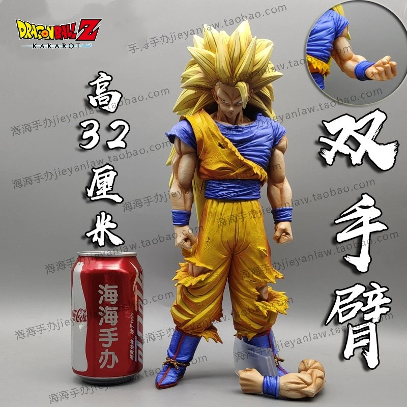 

Pre-sale 32CM Dragon Ball Z Son Goku SSJ3 Figures Super Saiyan 3 Goku PVC Action Figures Collection Model Toy for Festival Gifts