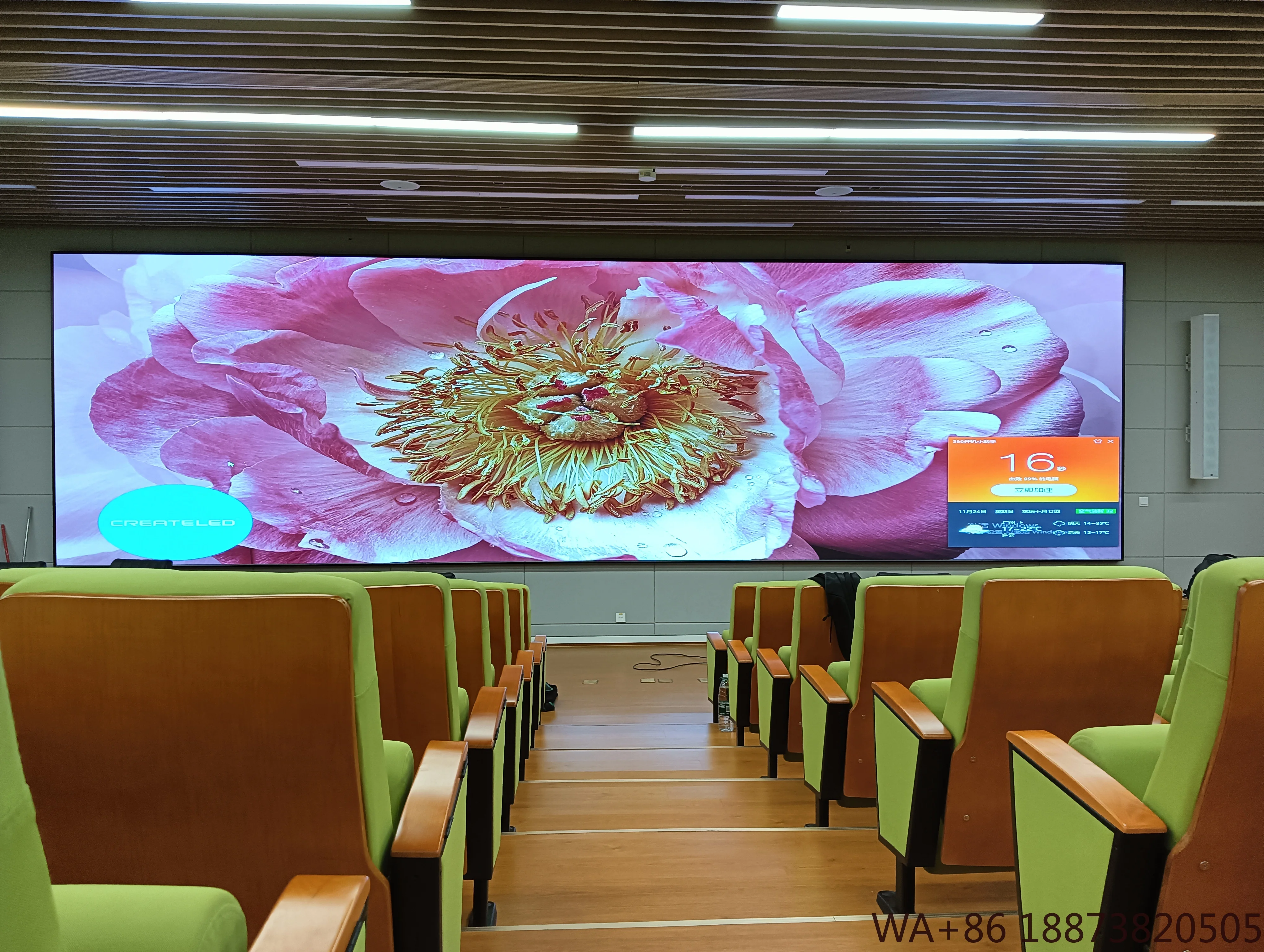 Display LED Sala de reuniões escolares Canyivision Tela interna colorida P2 Parede de vídeo Tela de 29 metros quadrados