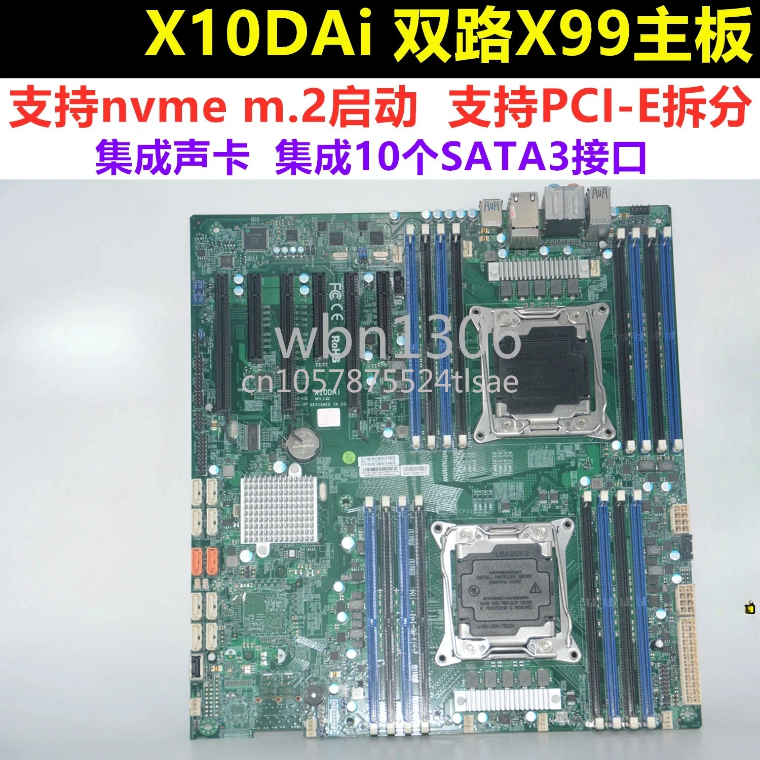 Disassembly Version Fineness New X10DRL-i X10DRH-CLN4 X10DRG-Q X10DRH-i Dual-channel X99 Main Board M.2