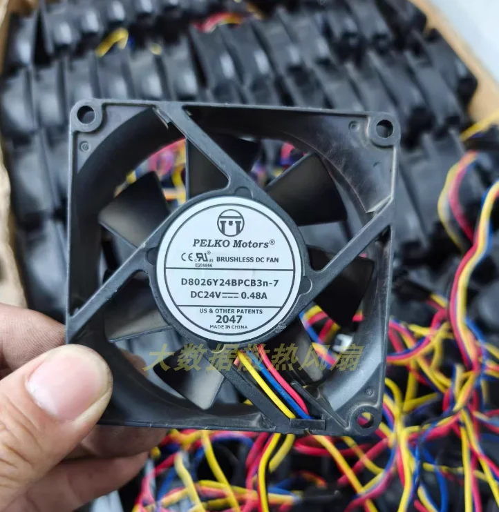 

PELKO MOTORS D8026Y24BPCB3n-7 DC 24V 0.48A 120x120x38mm 4-Wire Server Cooling Fan