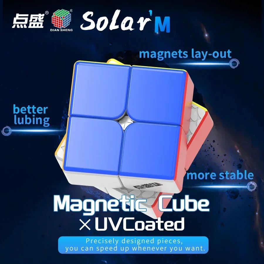 Diansheng 2x2 3x3 4x4 5x5 6x6 7x7 Solar M Magnetic Cube UV 3x3x3 Magic Speed Cube Stickerless Professional Fidget Toys