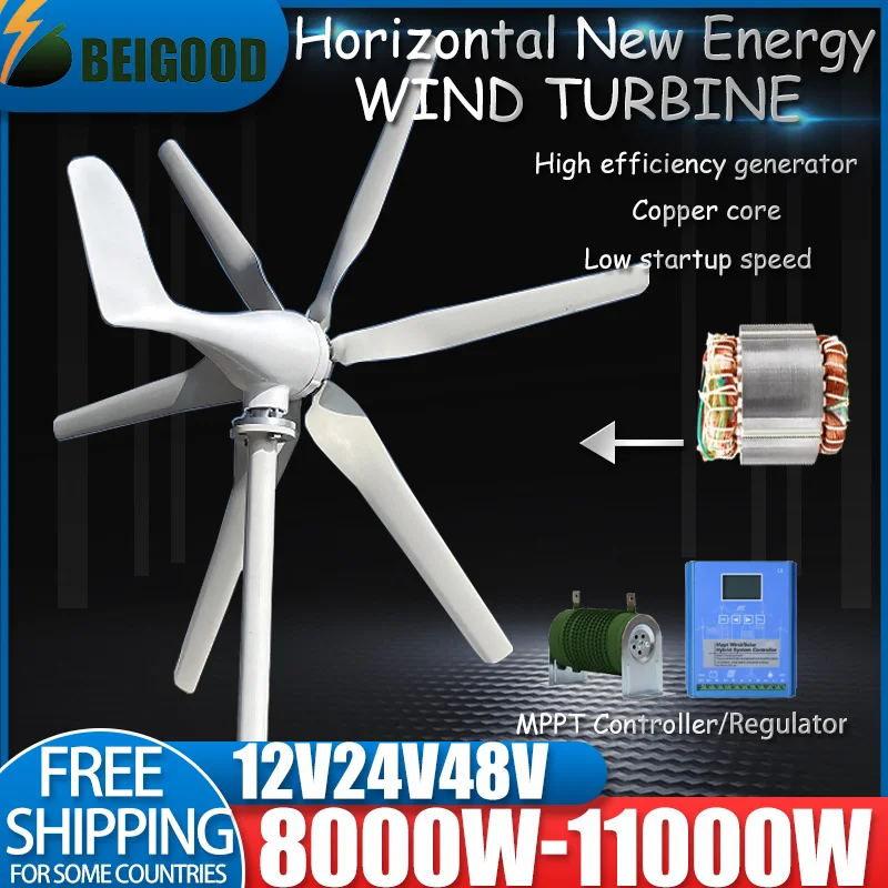 High Power Residential Wind Turbine 10kw Camping Windmill Home Appliance 12v24v 48v Wind Turbine Free Energy Magnetic Generators