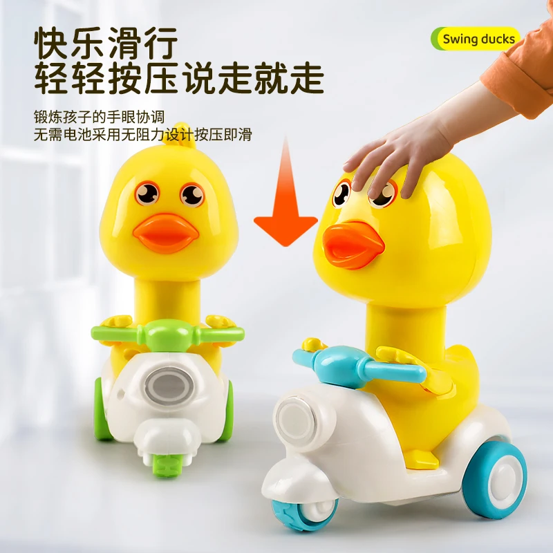 Manual Pressing Head Free Rotation Cute Duck Toys Press Car Motorcycle Anti-collision Baby Moveable Wind Up Toy Mini Car for Kid