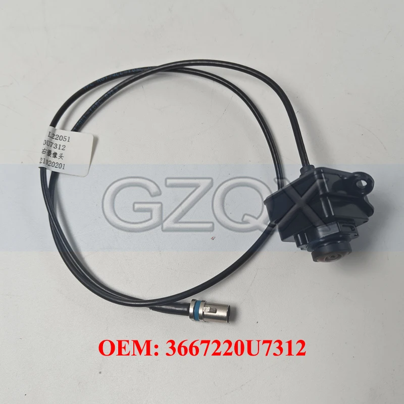CAPQX Front or Rear Grill Camera Assembly For JAC J7 Front or Rear Camera Reversing Camera