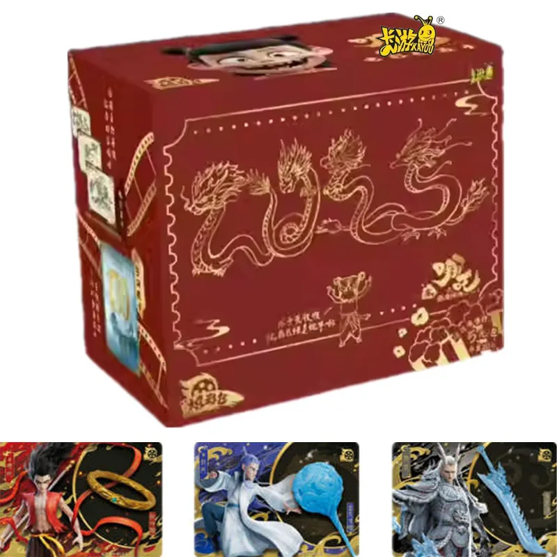 

KAYOU Nezha 2 Movie Collector Cards Ao Bing Red Shadow Pack Chinese Mythology Cards Chinese Mythology Series Official Kids Gift