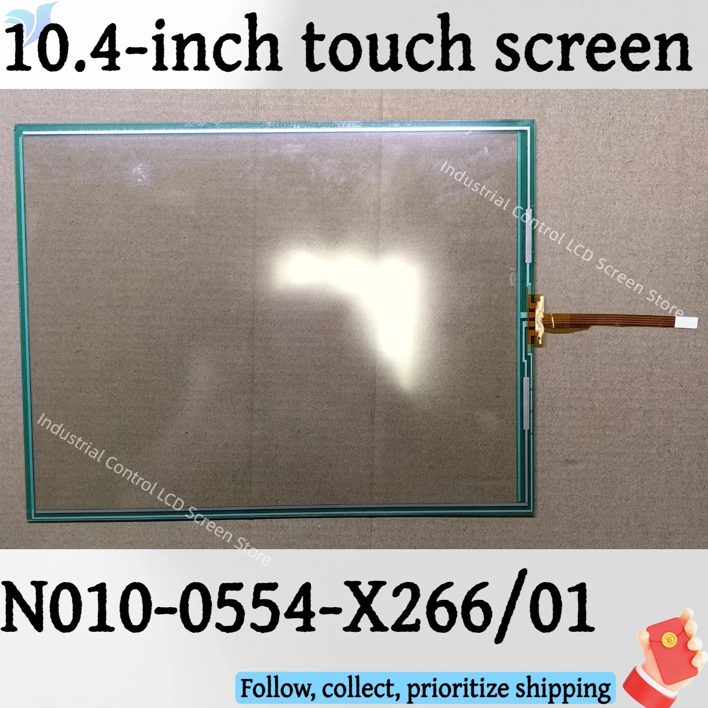 

100% протестированный новый 10,4-дюймовый 4-проводной датчик сопротивления, запасной преобразователь сенсорного экрана 104005, 173 мм * 225 мм/230 мм * 176 мм