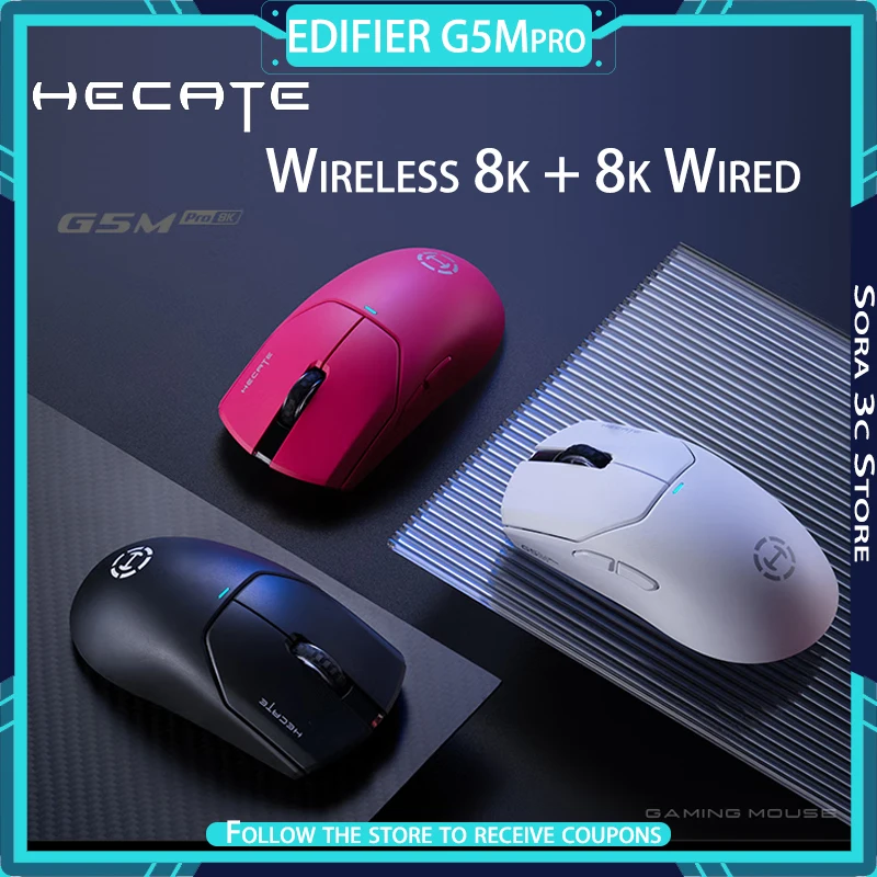EDIFIER HECATE G5Mpro Wireless Mouse Bluetooth Tri Mode Double 8k PAW3395 Lightweight Design and Quietness Gaming Mouse