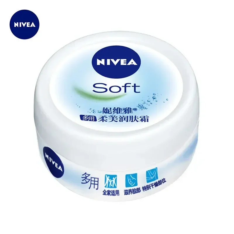 

Nivea Body Lotion Soft And Beautiful Skin Cream Face Cream Body Milk Skin Care Beauty Hydrating Moisturising For Men Women