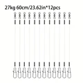27kg60cm12pcs