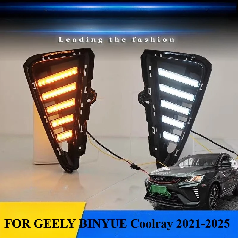 ДЛЯ GEELY BINYUE Coolray 2021-2025 2 шт. дневные ходовые огни, модернизированные светодиодные дневные света DRL, автоаксессуары ДЛЯ GEELY BINYUE Coolray 2021-2025 2 шт. дневные ходовые огни, модернизированные светодиодные дневные света DRL, автоаксессуары