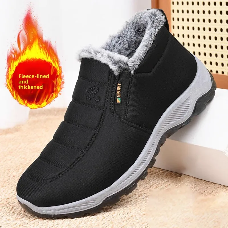 Thickened Flannel Old Beijing Men's Cotton Shoes Winter Anti-slip Dad Cotton Boots Women's Style Breathable round Toe Shoes