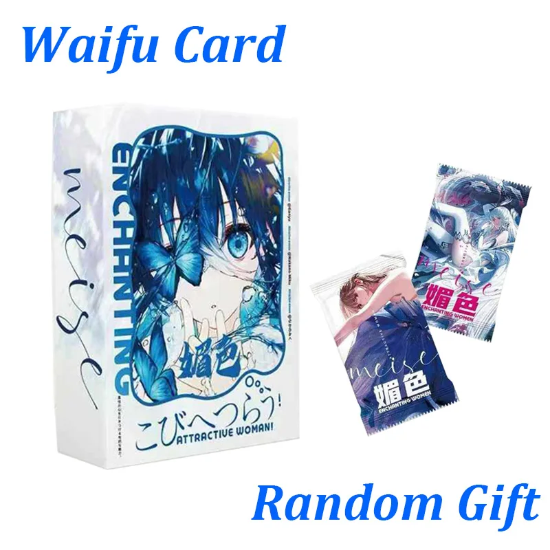 Goddess Story Sammelkarten - Zweite Edition Pure Desire Beauty Waifu Seltene Sammelkarten