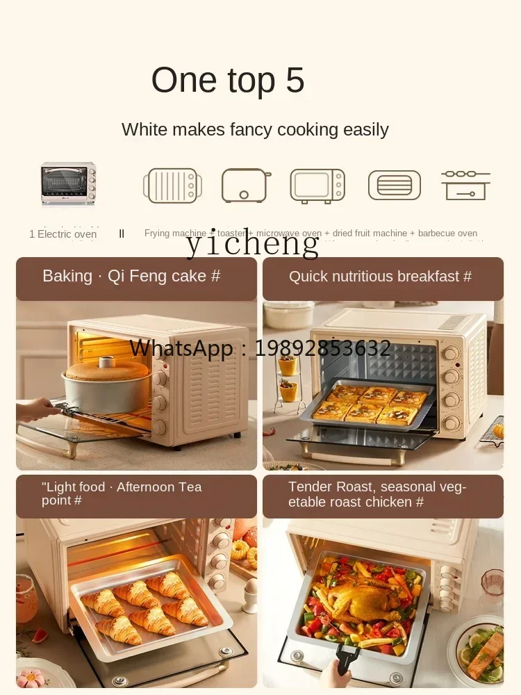 

Oven Home Electric Oven Small Large Capacity Baking Dedicated Automatic Multi-Function