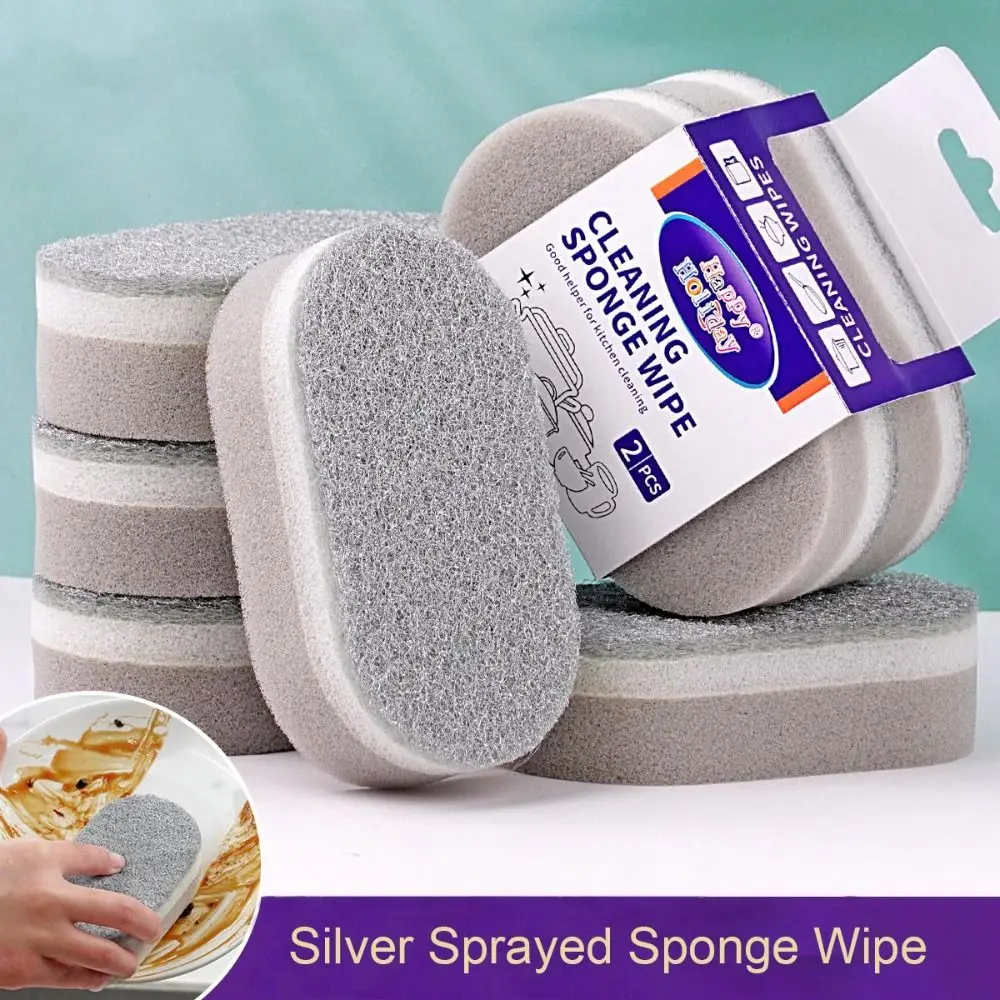 1/2/3Pcs Three-Layers Dishwashing Sponge Double-Sided Decontamination Cleaning Rag Household Cleaning Tools Cleaning
