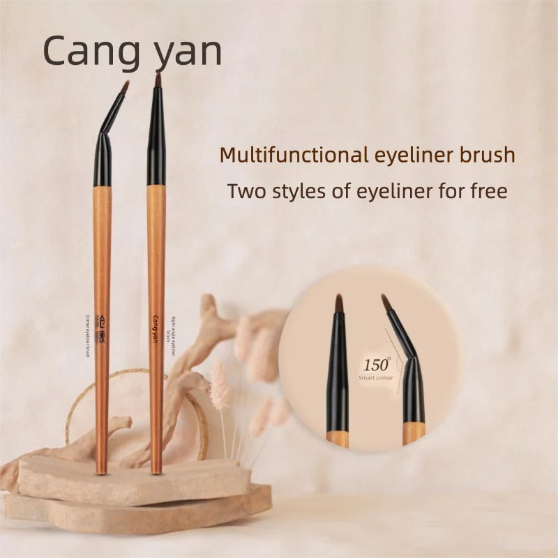 Cangyan Fine Eye Brush, Corner Eyeliner Brush, Right-angle Brush, Extremely Fine Makeup Brush, Under-eye Makeup Brush