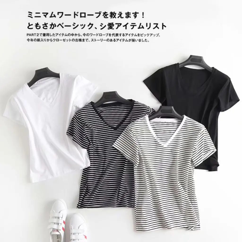 

Women's Striped V-neck Short-Sleeve T-shirt Casual Comfortable Top in Bright Colors Fashionable And Stylish