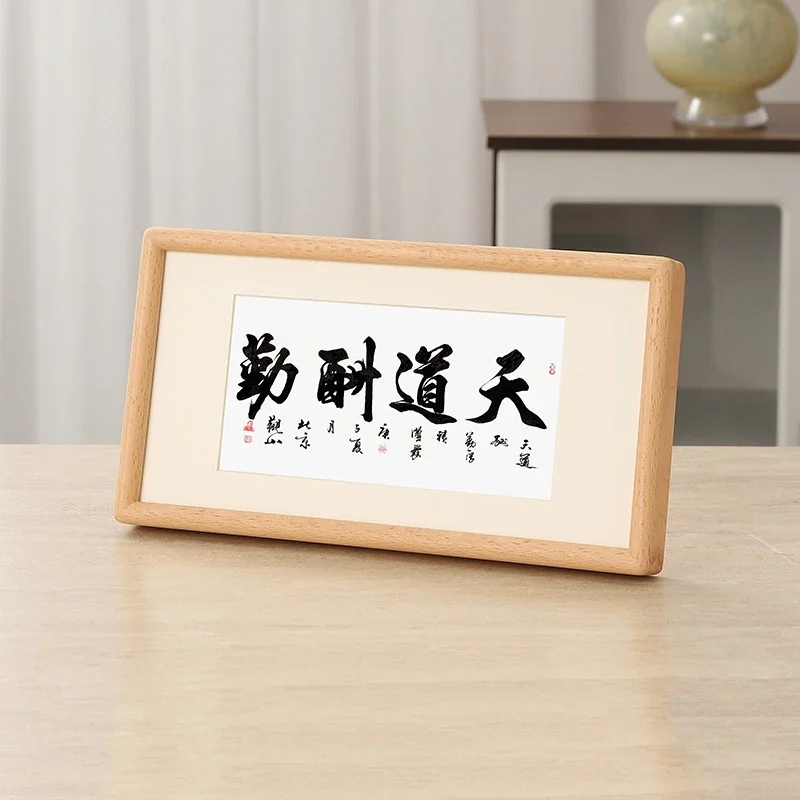 High-End Solid Wood Black Walnut Picture Frame, Long Rectangular Artwork Frame for Living Room Decor and Display