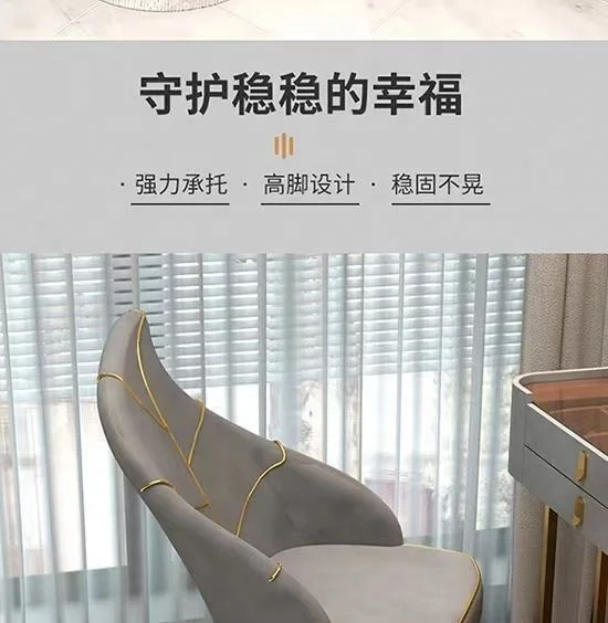*/ Modern Luxury Designer Dining Chair Effie Living Room Furniture With Fabric Lounge And Metal