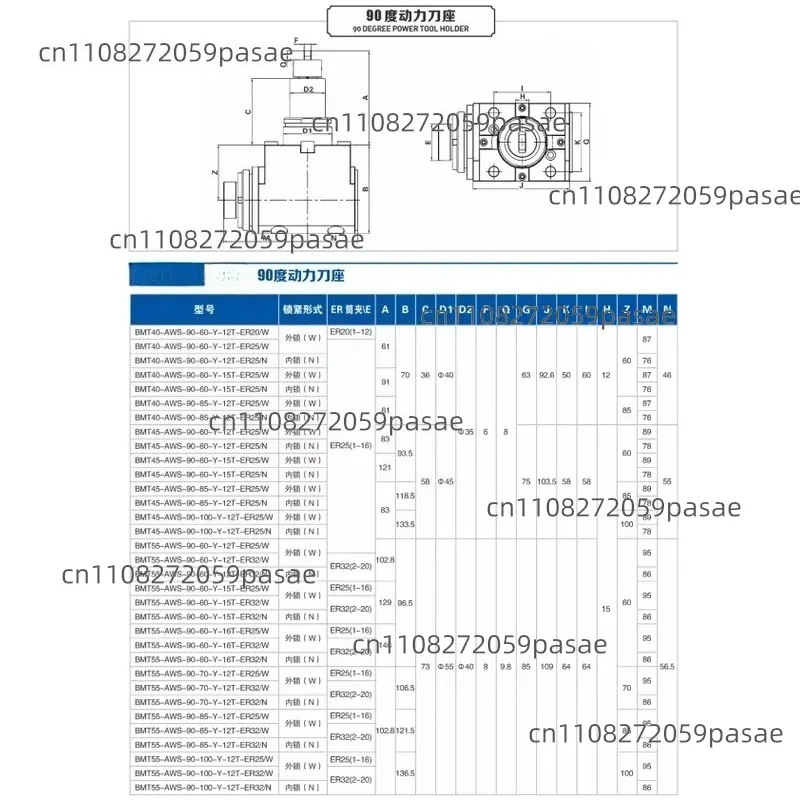 90 Degree Radial Drive Tool Head Bmt VDI Lathe High Precision ER32 Drive Power Tool Holder