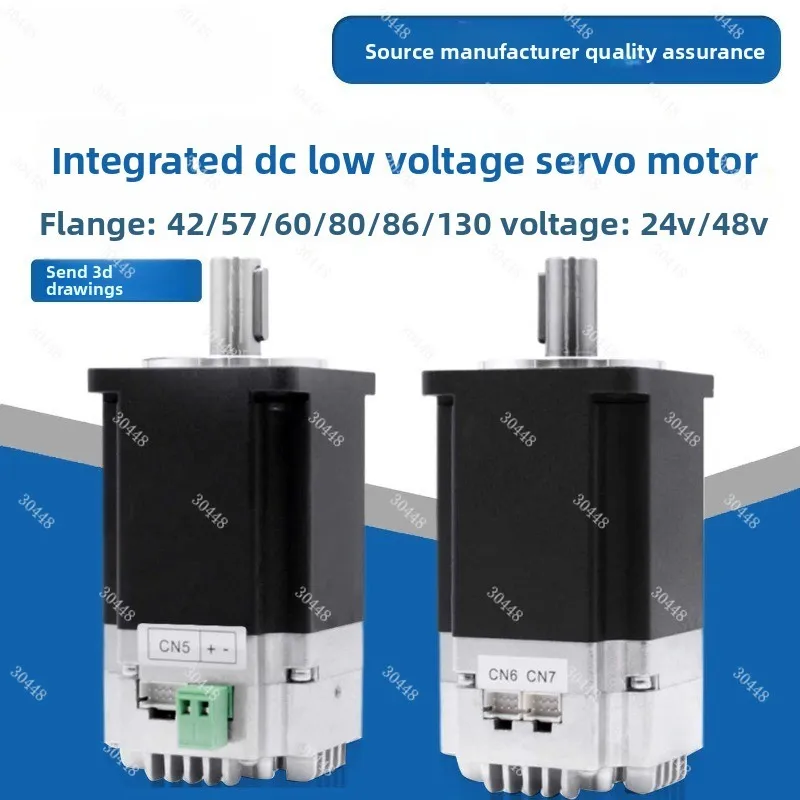 Integrated DC Servo Motor NEMA 17 23 24 34 130mm All-in-one Drive Controller 24V 48V CANopen Modbus Pulse For AGV Robotics