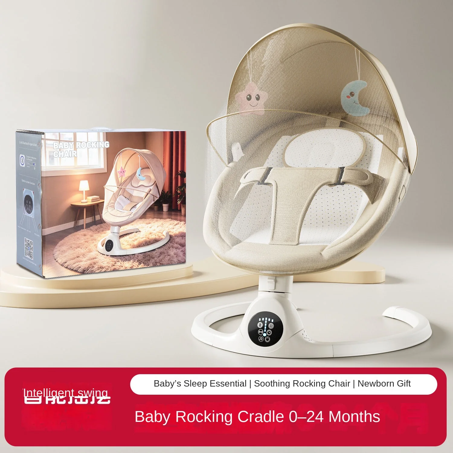 Baby Rocking Chair Electric Wireless with Adjustable Backrest, Rocking , Music, Remote Control, Rocking Doll, Tray, Mosquito Net