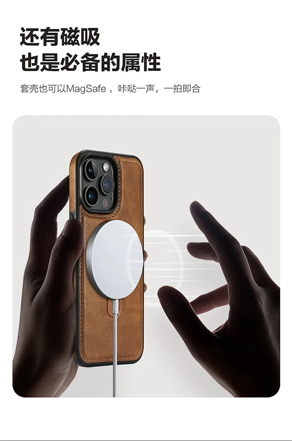 For iPhone 16 Pro Max Luxury Cortex Leather Magsafe Magnetic Stand Holder Phone Case For iPhone 13 14 15 Plus 17 18 Back Cover
