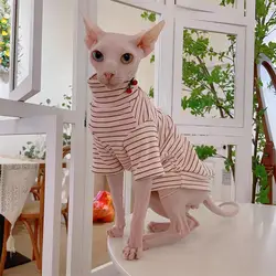 Sweet Pink Cotton Shirt with Cherry Pendant for Cat Winter Soft Striped Coat for Sphynx Cat in Autumn Spring Pajamas for Kittens