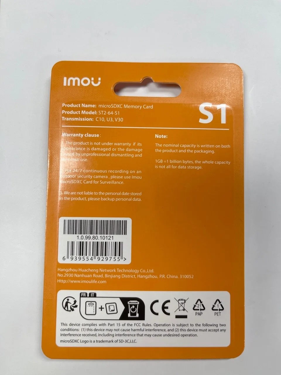 Imou Speicher karte 64GB Original Hoch geschwindigkeit klasse 10 Micro SD-Karte tragbare Flash-TF-Karte für Überwachungs kamera